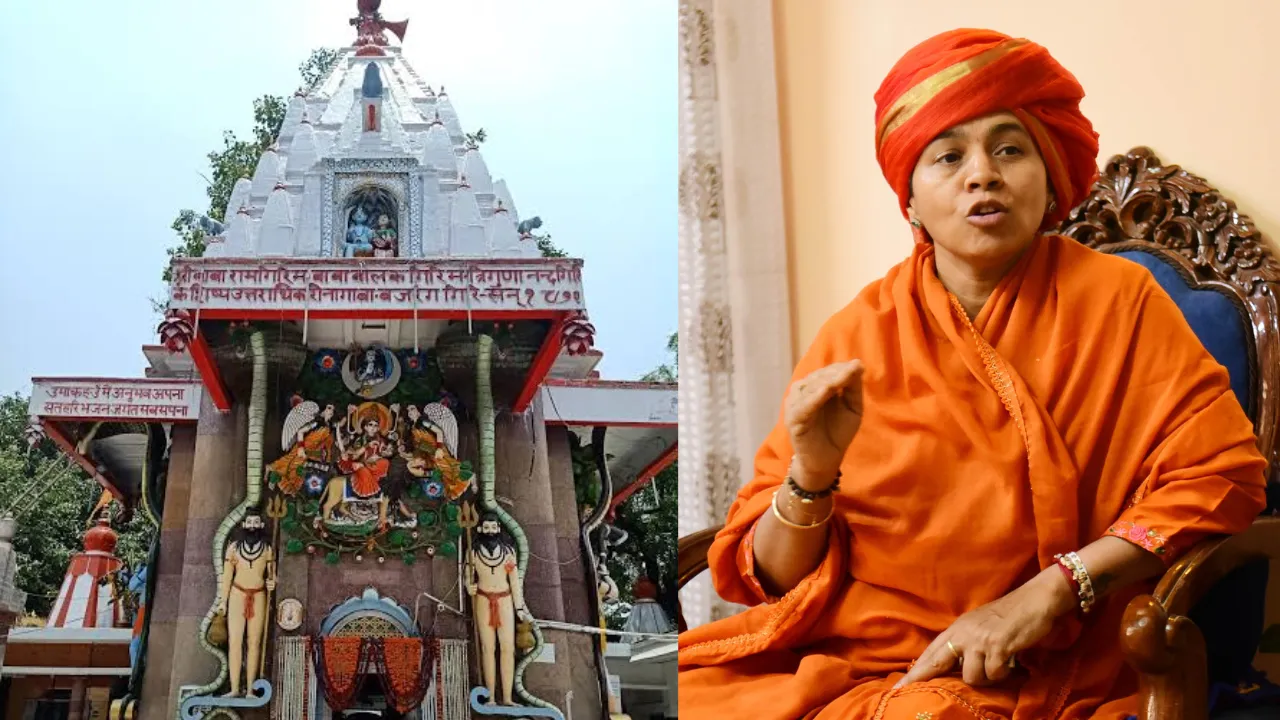मनकामेश्वर मंदिर में धूल फांक रही शिवभभूत बनाने वाली मशीन, बंद हुआ काम