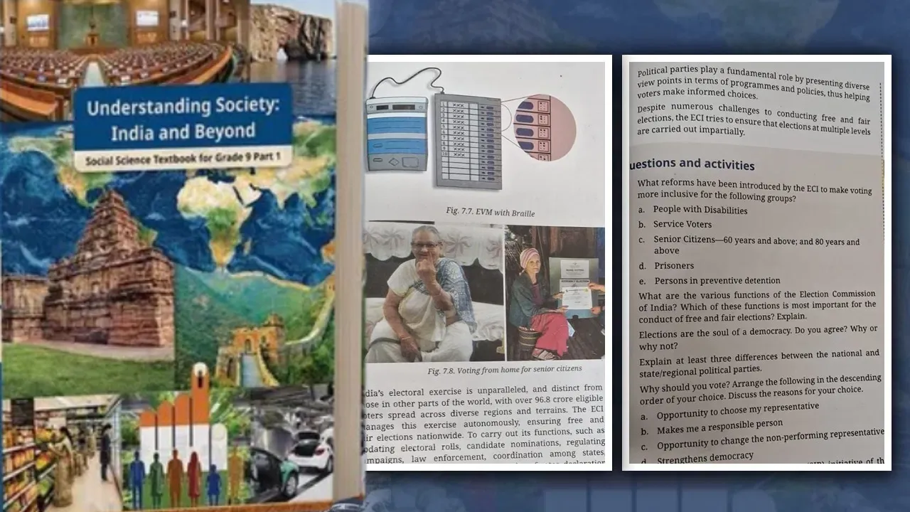 NCERT की क्लास 9 की बुक में SIR और चुनाव आयोग पर नया चैप्टर, जानिए छात्रों को क्या पढ़ाया जाएगा