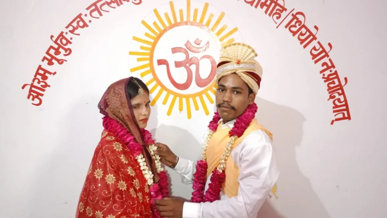 मुस्लिम युवती ने हिंदू युवक संग लिए सात फेरेस, बरेली में धर्म परिवर्तन