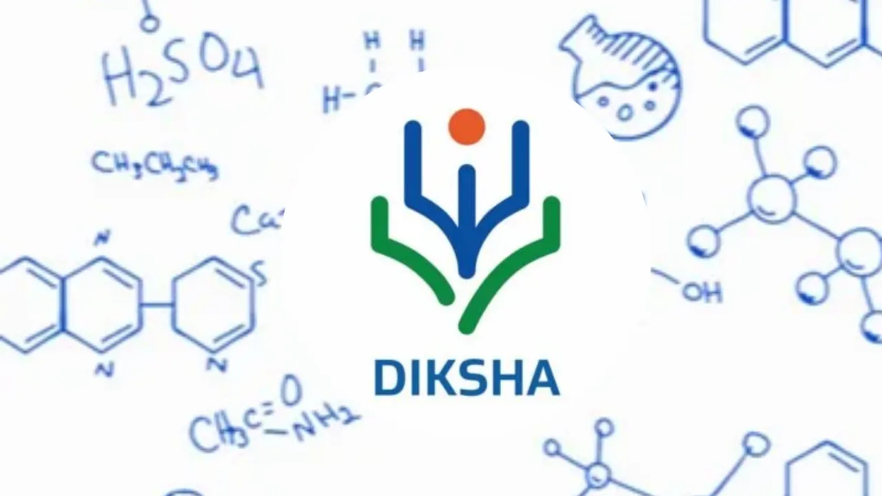 यूपी के सरकारी स्कूलों में 'डिजिटल क्रांति': अब डिजिटल गुरु बनेंगे शिक्षक, सीखेंगे स्मार्ट टीचिंग के नए मंत्र, दीक्षा पोर्टल पर रजिस्ट्रेशन शुरू