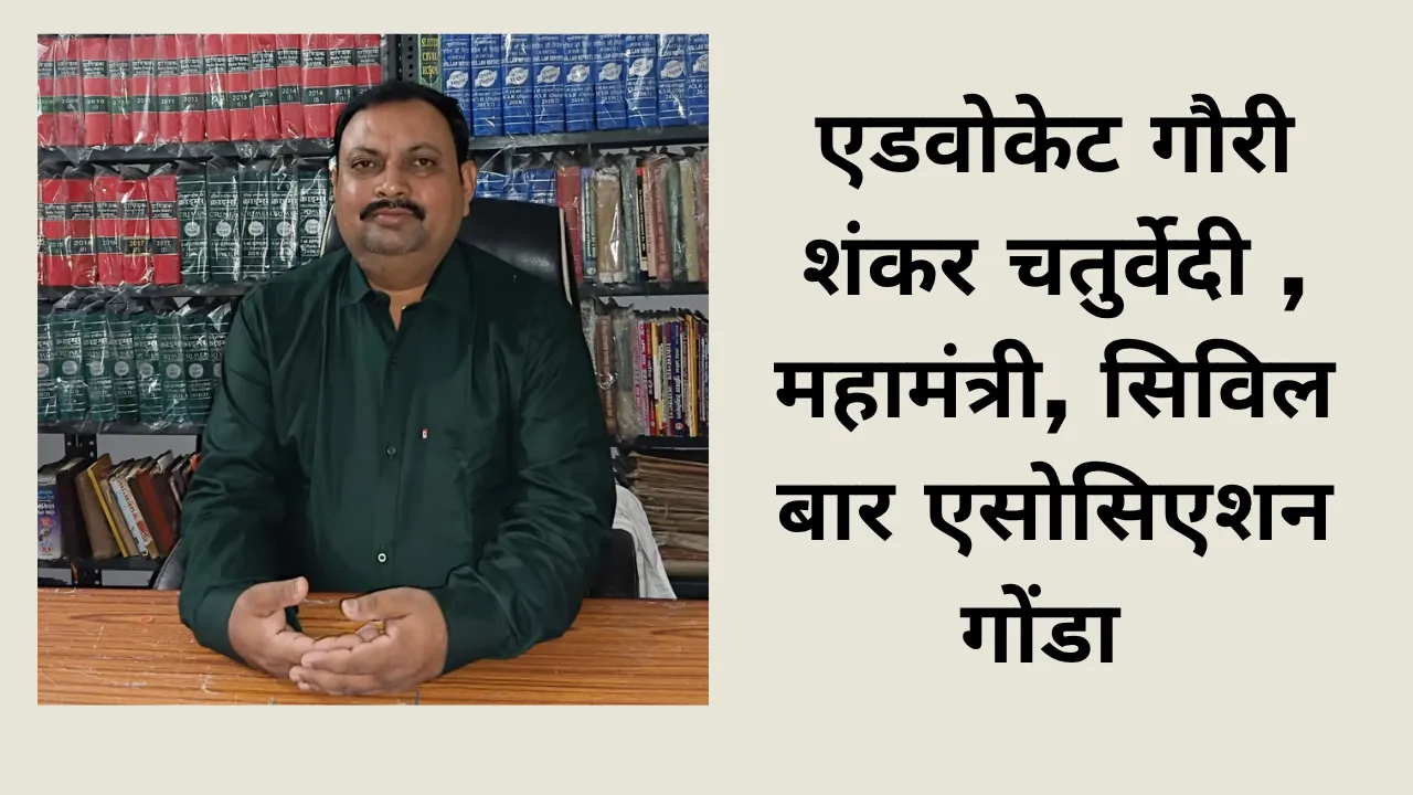 MUSKAN DIXIT