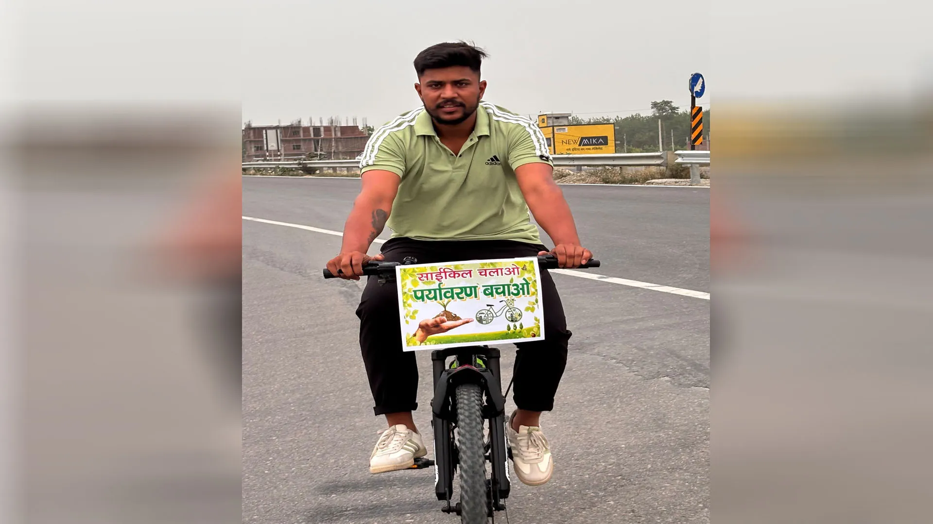 अंतरराष्ट्रीय साइकिल दिवस पर विशेष: साइकिल चलाना मस्तिष्क को स्वस्थ रखने का एक सुलभ साधन