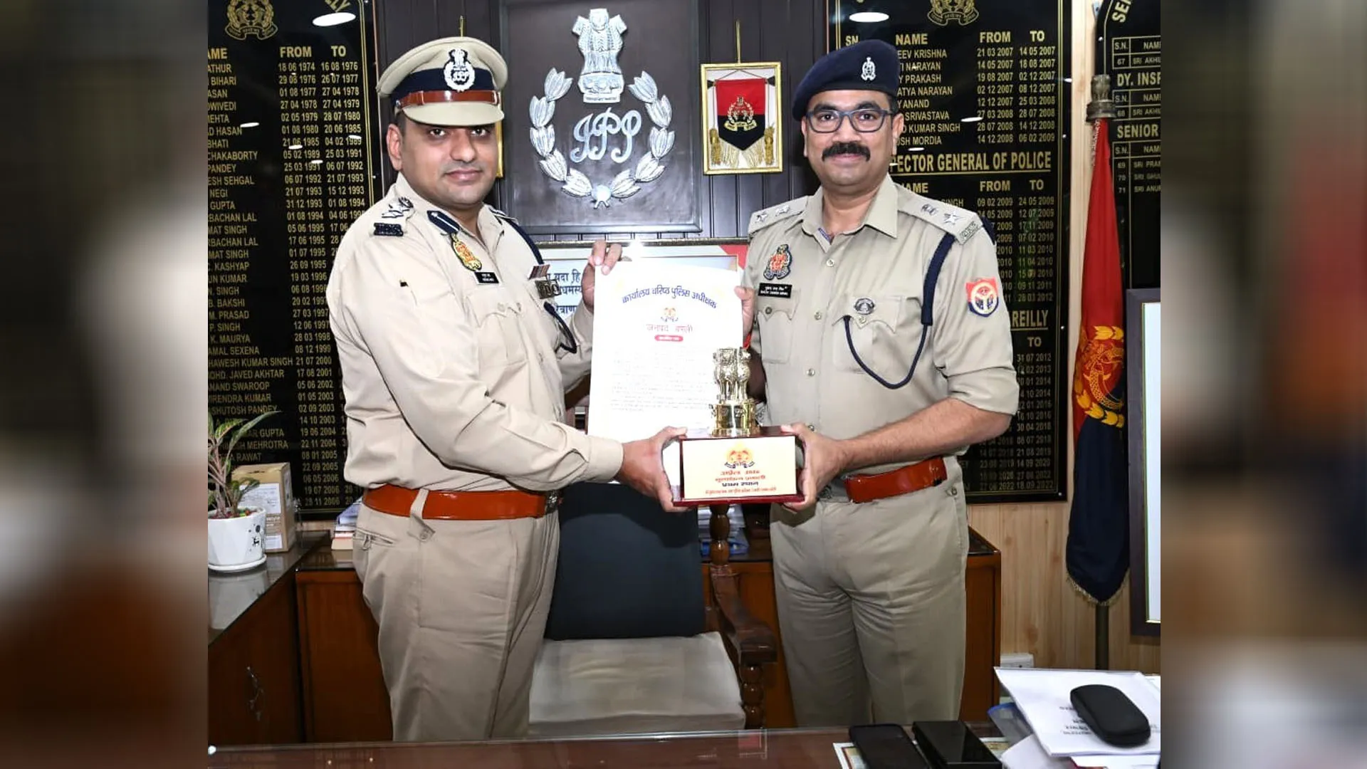 Bareilly News: क्राइम कंट्रोल रैंकिंग जारी, बहेड़ी सर्किल पुलिसिंग में नंबर-1, उत्तरी जोन को पहली रैंक