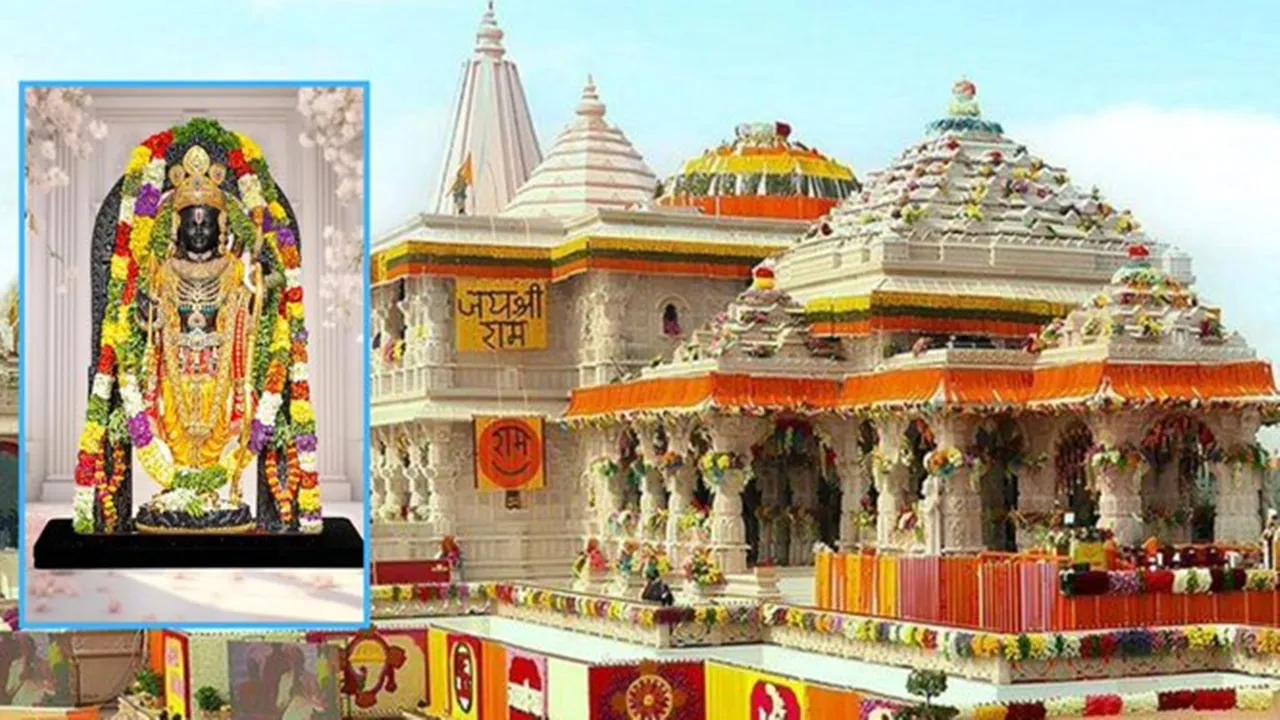 राम मंदिर चढ़ावा विवाद : SIT की 15 दिन की समय सीमा आज समाप्त, स्वामी गोविंदानंद बोले- अविमुक्तेश्वरानंद पर हो एफआईआर