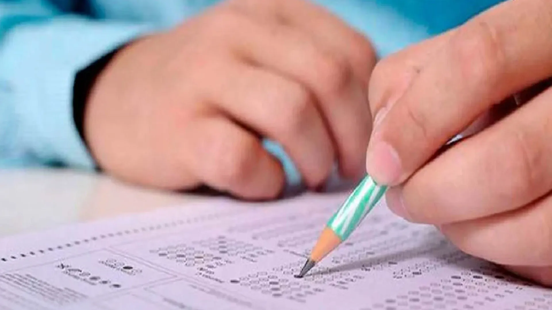 UP News: यूपीटेट परीक्षा की अवधि 3 घंटे करें, शिक्षक संघ ने मुख्यमंत्री से लगाई गुहार