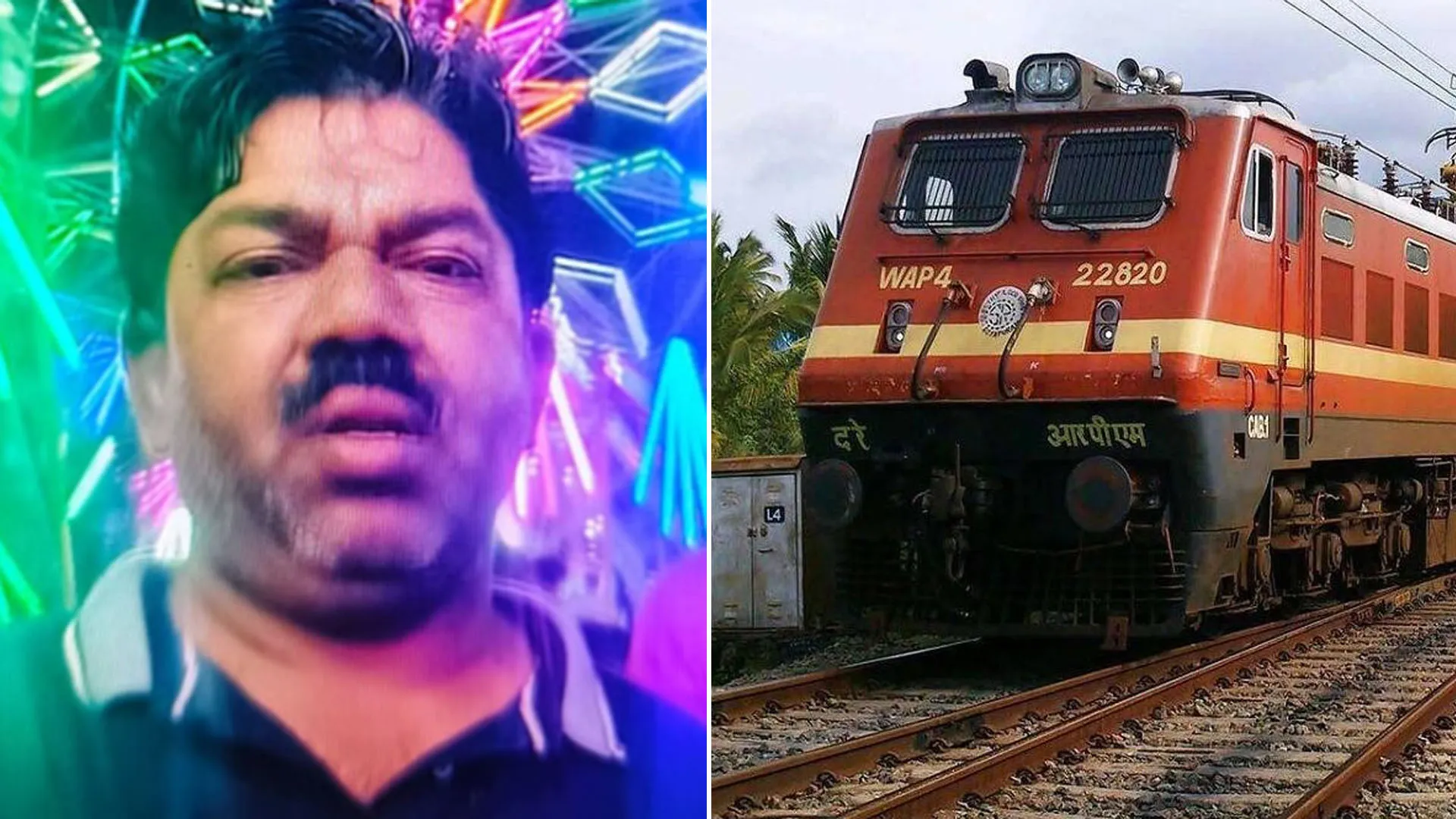 UP News: त्रिवेणी एक्सप्रेस में लगा झटका, शौच को गया फार्मासिस्ट नीचे गिरा, ट्रेन से कटकर मौत