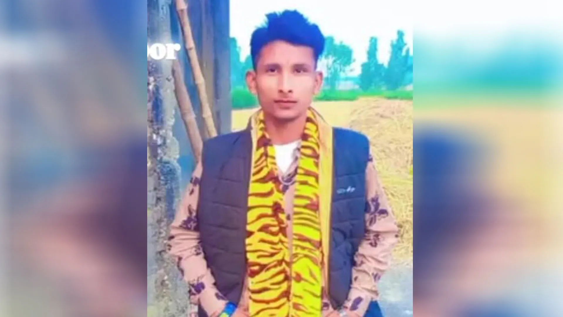 UP News: बुआ के घर आया था युवक, अब संदिग्ध हालत में मिला शव मिलने से हड़कंप