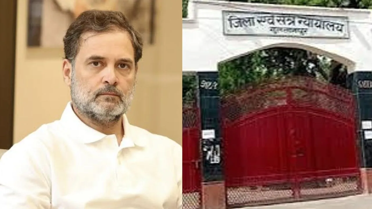 राहुल गांधी मानहानि केस: सुल्तानपुर एमपी-एमएलए कोर्ट में बहस टली, अब 29 जून को होगी अगली सुनवाई