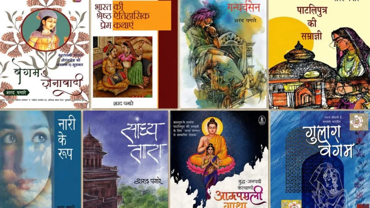 एक विरले इतिहास लेखक की स्मृति 