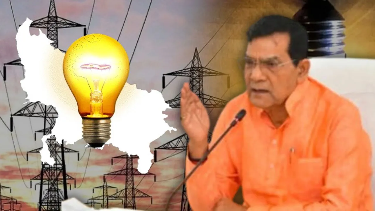  यूपी में टूटे बिजली आपूर्ति के सारे रिकॉर्ड, 31,894 मेगावाट पहुंची मांग, ऊर्जा मंत्री ने जनता से की यह अपील 