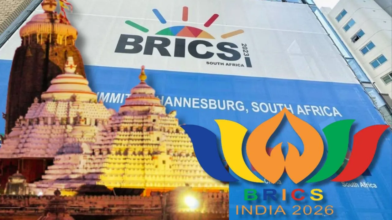 ओडिशा के पुरी में BRICS,  तीन से पांच जून तक 11 देशों के प्रतिनिधि करेगें मंथन 