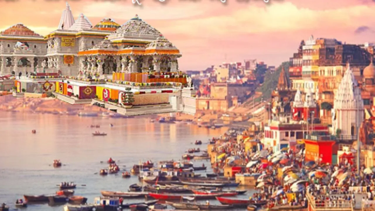 कम खर्च में घूमिए अयोध्या, नैमिषारण्य और चित्रकूट,  'Visit My State' के तहत बुकिंग शुरू; जानें रूट और किराया