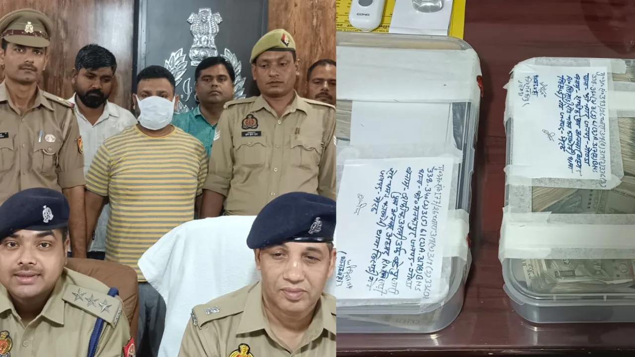 गोंडा में तंत्र-मंत्र का खेल बेनकाब,  26.95 लाख की नकदी समेत तांत्रिक गिरफ्तार