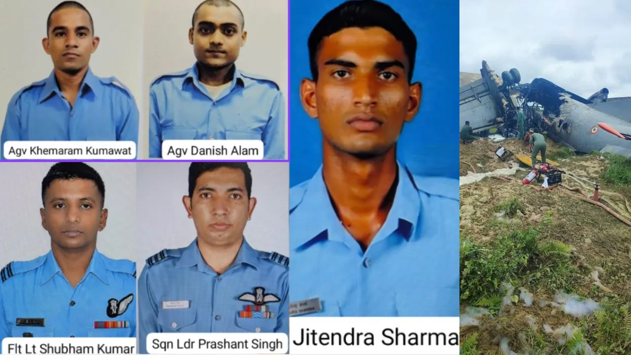  जोरहाट विमान हादसा : स्क्वाड्रन लीडर समेत 5 जवानों ने गंवाई जान, वायुसेना का AN-32 विमान असम में हुआ हादसे का शिकार