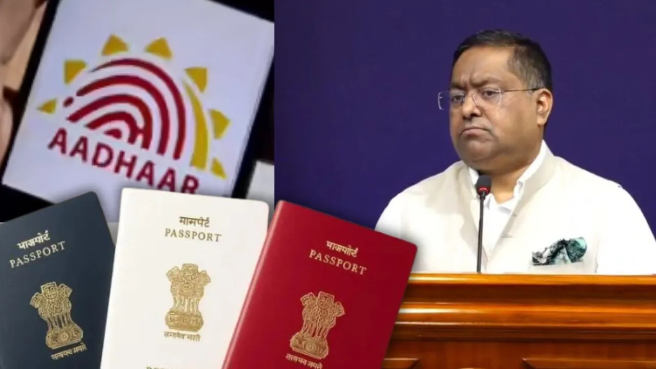 Citizenship Proof:  आधार के बाद पासपोर्ट पर भी छिड़ी रार, नागरिकता साबित करने के लिए कौन से दस्तावेज हैं जरूरी