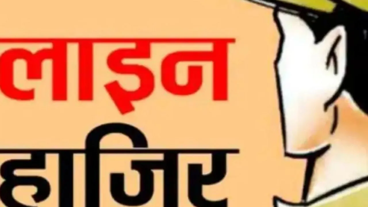 सीतापुर में दरोगा तत्काल प्रभाव से लाइन हाजिर,  रिश्वत के कथित वीडियो ने मचाया हड़कंप, सीओ सिधौली को सौंपी जांच