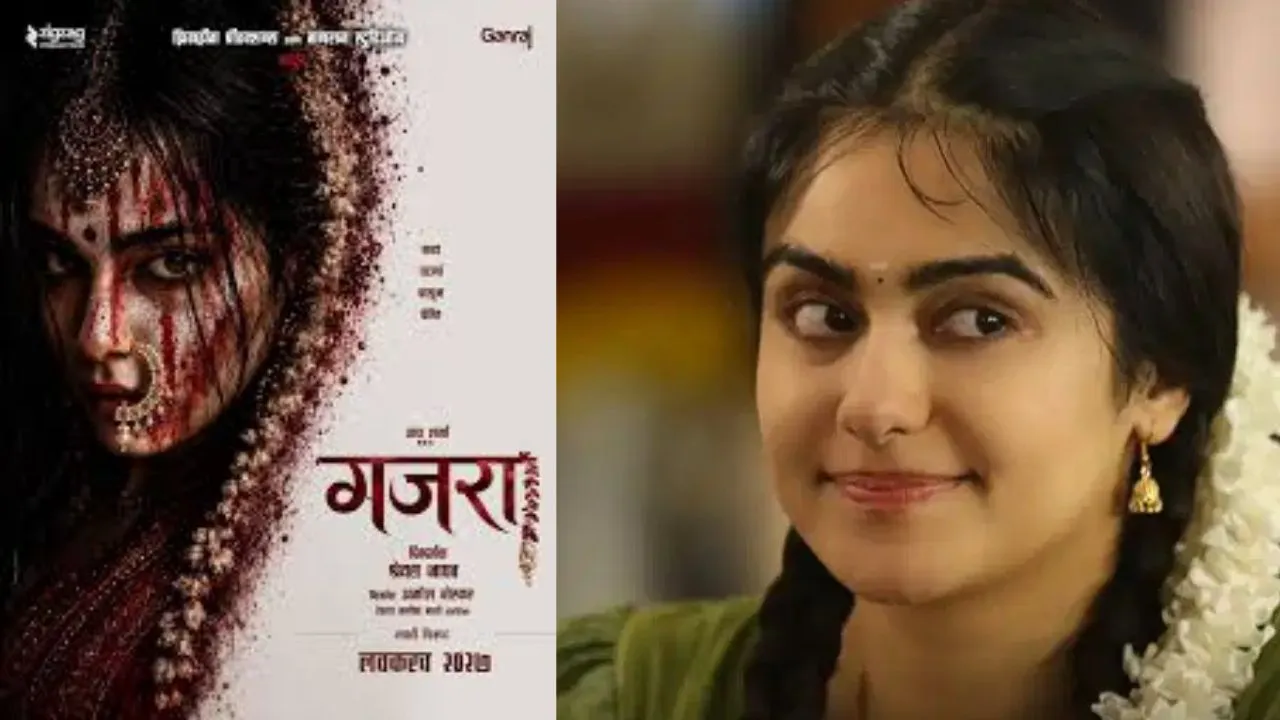 Gajra First Look:  'गजरा' के पहले लुक में बदले अंदाज में नजर आईं अदा शर्मा, मराठी फिल्म का फर्स्ट लुक जारी