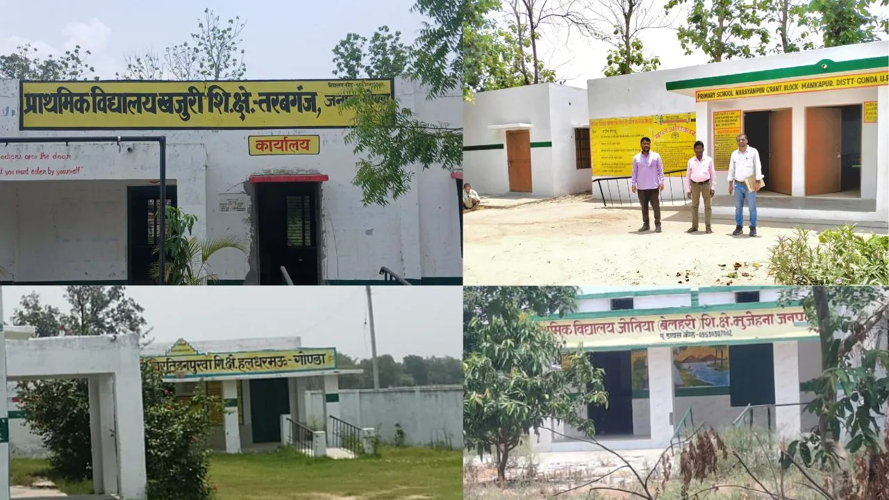 अधूरी तैयारी और उमस भरी गर्मी के बीच स्कूल आने से बच्चों ने किया किनारा,  पहले दिन विद्यालय की साफ सफाई में जुटे रहे गुरूजी  