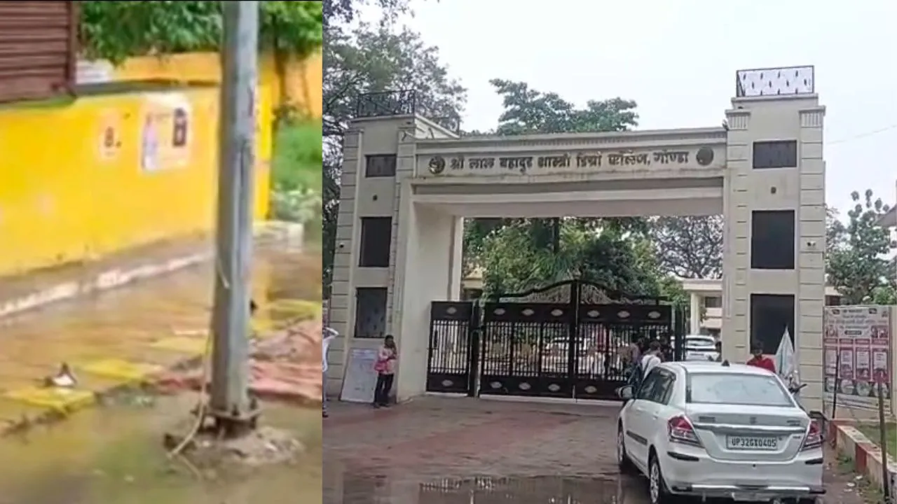 गोंडा में बड़ा हादसा:  करंट की चपेट में आई बहन को बचाने दौड़े भाई की मौत; जांच में जुटी पुलिस
