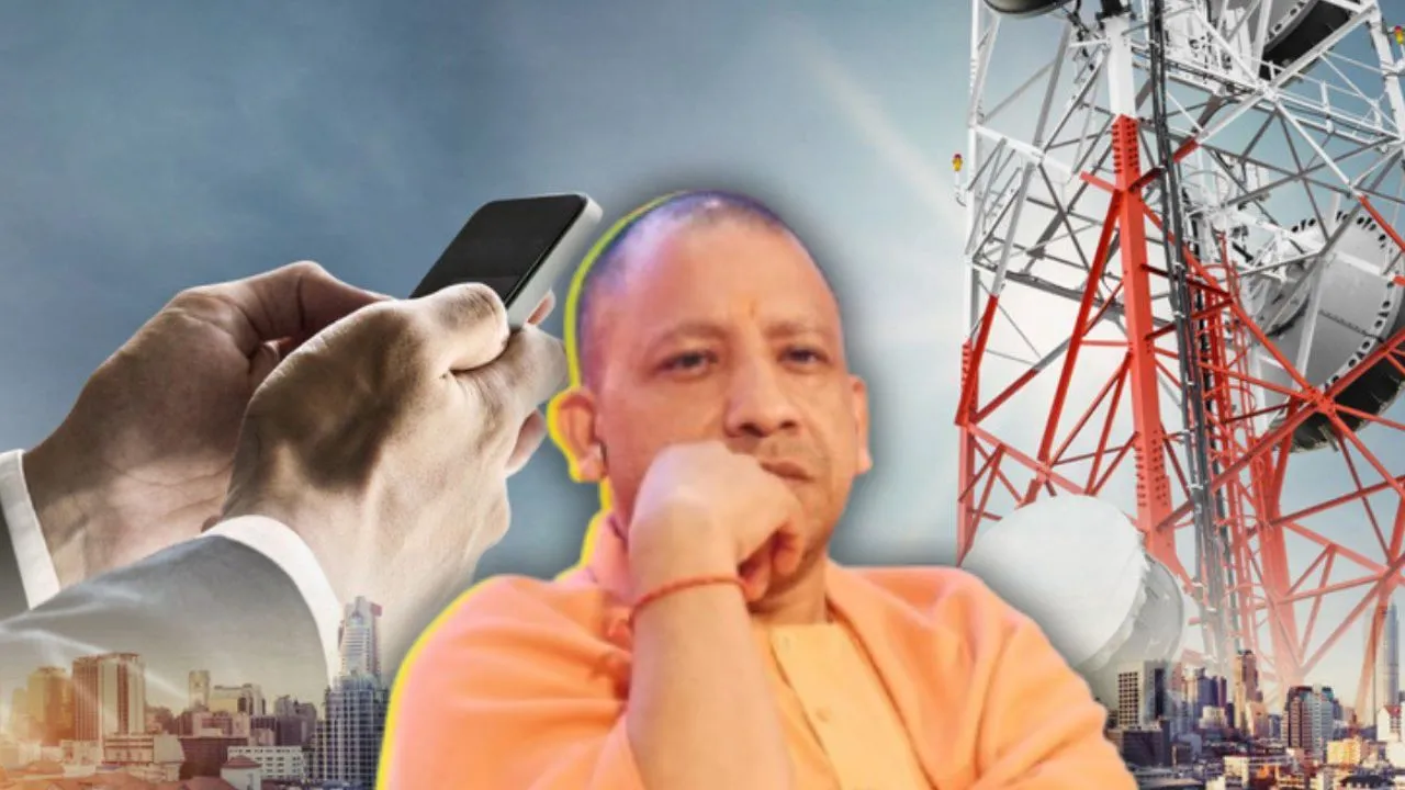 यूपी के 17 जिलों में लगेंगे 112 नए मोबाइल टावर,  सुदूर गांवों को नेटवर्क से जोड़ने के लिए मुफ्त जमीन देगी योगी सरकार