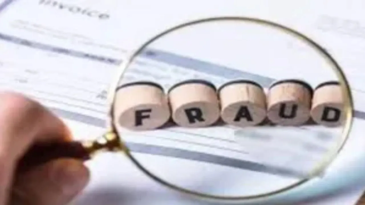 कन्नौज में पंचायत सहायक भर्ती में फर्जीवाड़ा की शिकायत, सीडीओ के निर्देश पर जांच शुरू