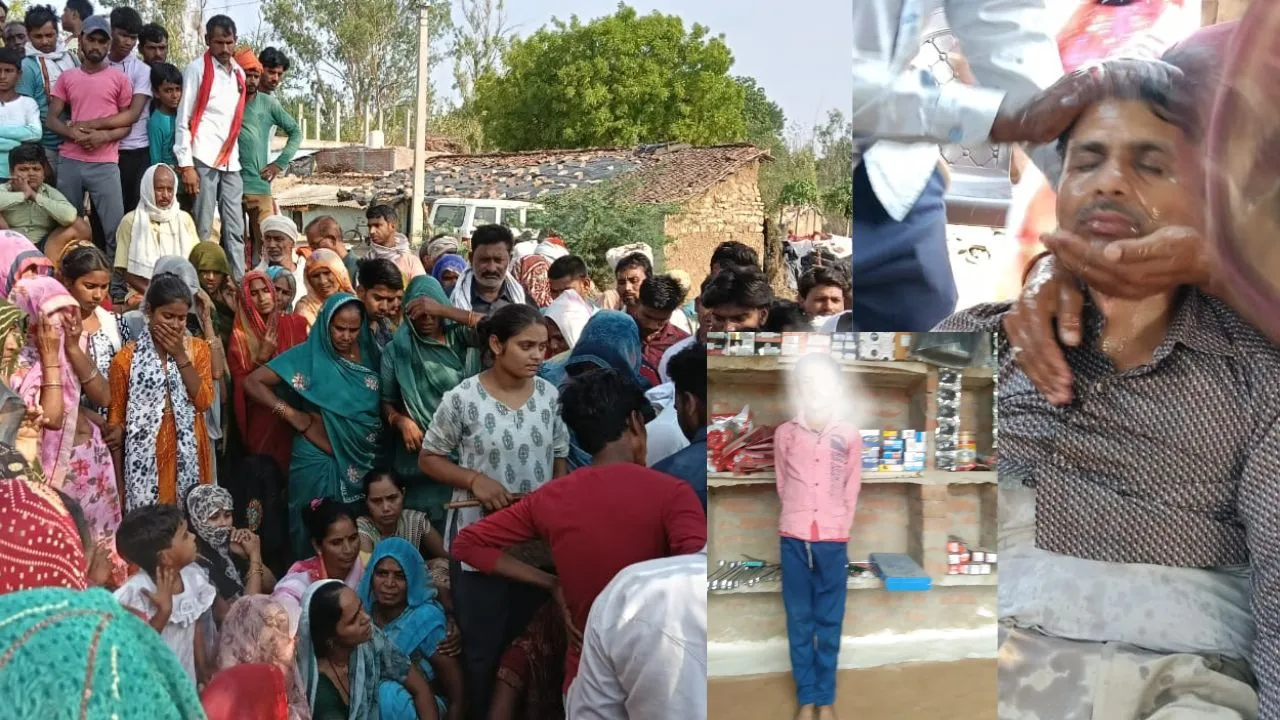 चित्रकूट हत्याकांड:  मासूम अंकुल का शव पहुंचते ही गांव में मातम और आक्रोश, मांगें पूरी होने तक परिजनों का अंतिम संस्कार करने से इंकार 