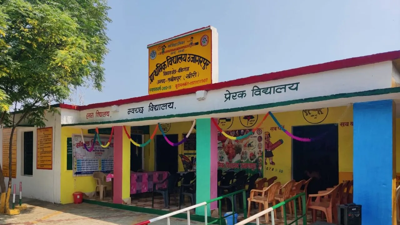 देश के टॉप स्वच्छ और हरित स्कूलों में यूपी के 11 परिषदीय विद्यालय, केंद्र ने जारी की लिस्ट