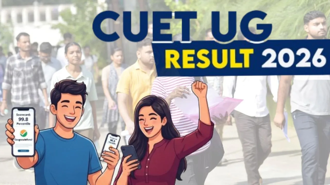CUET UG Result 2026:  सीयूईटी स्नातक परीक्षा का रिजल्ट जारी, आधिकारिक वेबसाइट पर ऐसे चेक करें अपने अंक