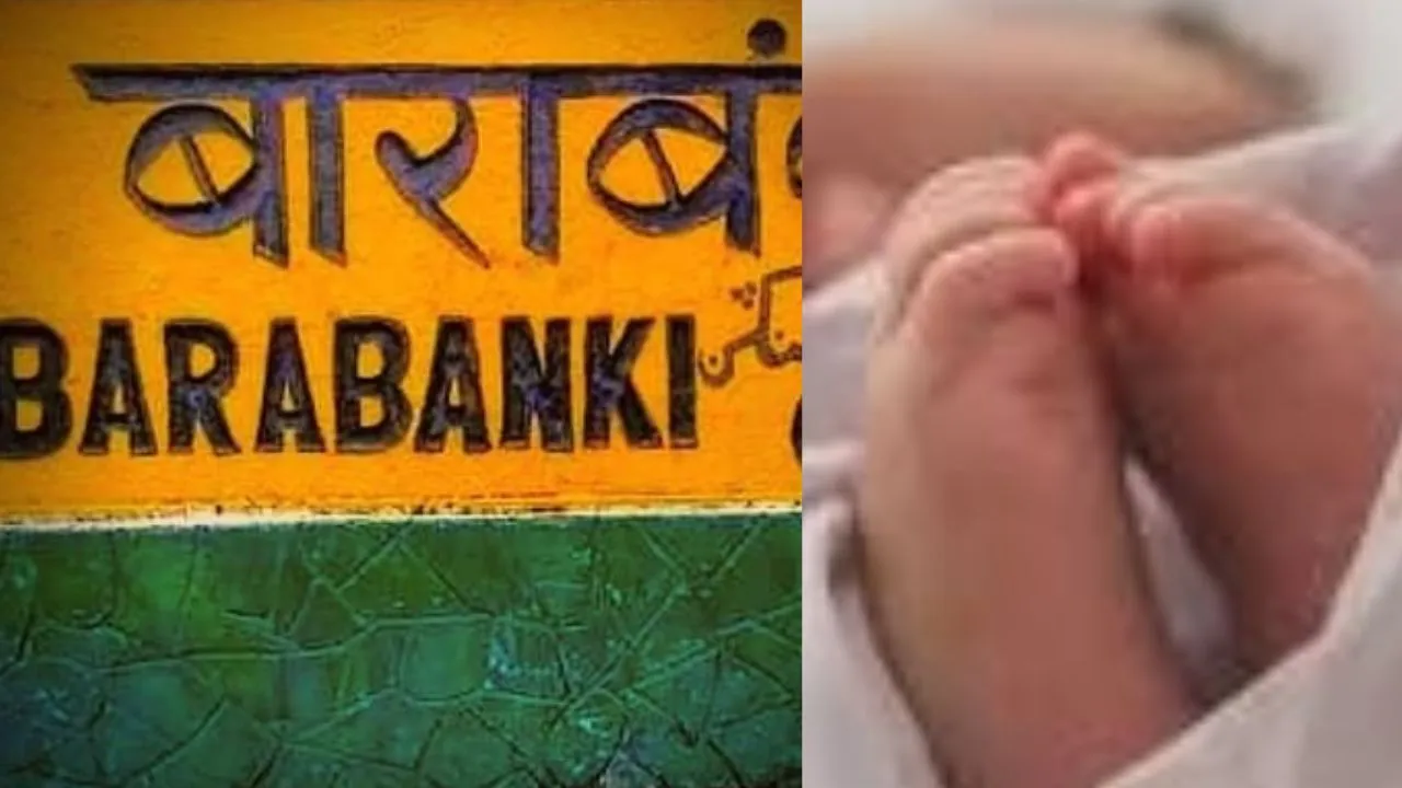 बाराबंकी में 9 महीने की मासूम बच्ची की मौत,  लखनऊ कोचिंग अग्निकांड में हुई थी मामा की मौत 