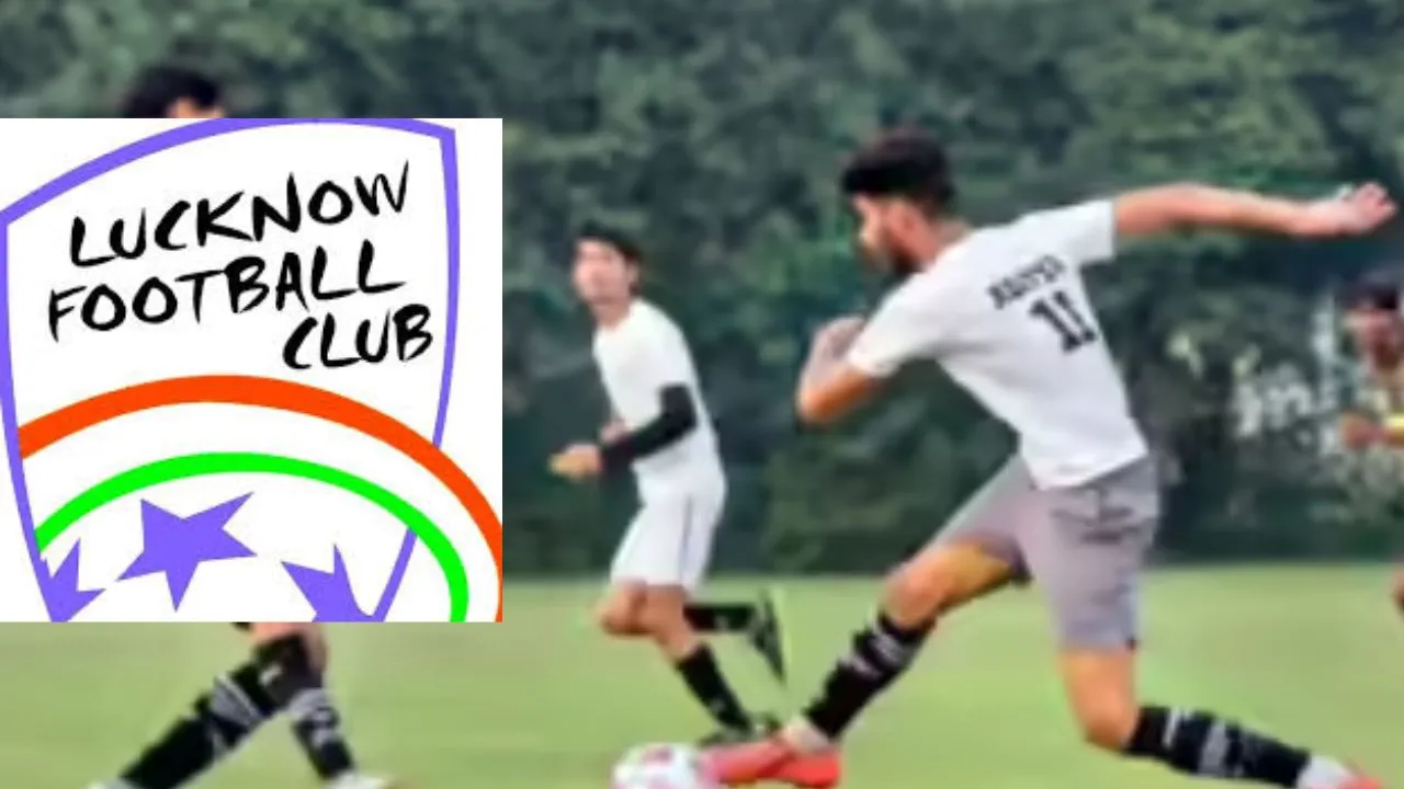 Lucknow Football League :  फीफा के रंग में रंगेगा लखनऊ, 10 जुलाई से चौक स्टेडियम में महाकुंभ