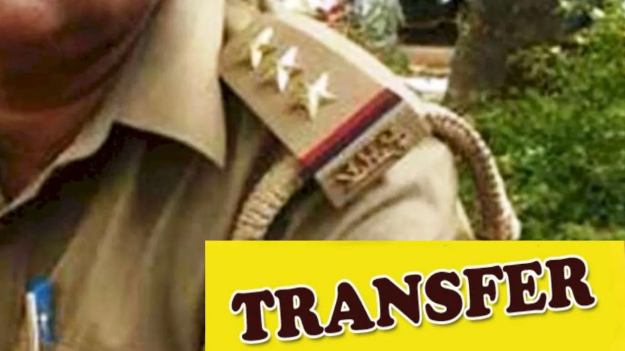 बांदा में पुलिस महकमे में फेरबदल:  तत्काल प्रभाव से हटाए गए बबेरू थाना प्रभारी और 3 चौकी इंचार्ज, विज्ञप्ति जारी