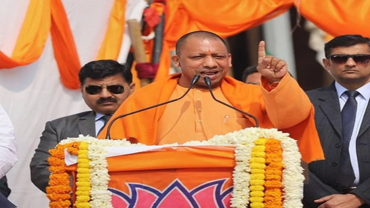 यूपी के हर सरकारी स्कूल में बनेगा इको क्लब : पर्यावरण संरक्षण के लिए योगी सरकार ने जारी किए 65.64 करोड़ रुपये