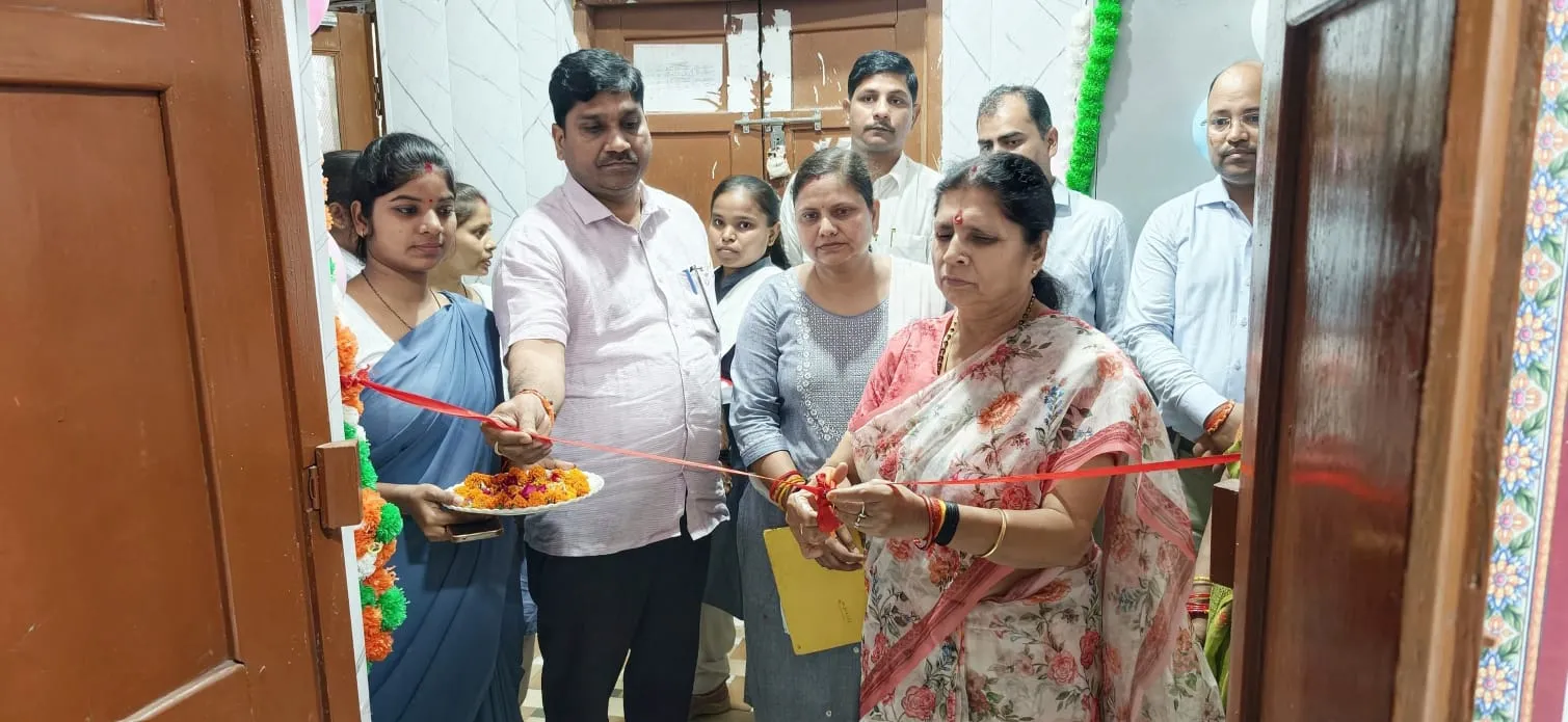 कन्नौज के डायट छिबरामऊ में आधुनिक ECCE रिसोर्स सेंटर का शुभारंभ, बच्चों को मिलेगी खेल-खेल में शिक्षा