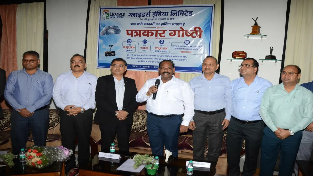  कानपुर की ग्लाइडर्स इंडिया लिमिटेड को मिला पैराशूट तकनीक का पेटेंट, 230 करोड़ के रिकॉर्ड कारोबार के साथ रचा इतिहास