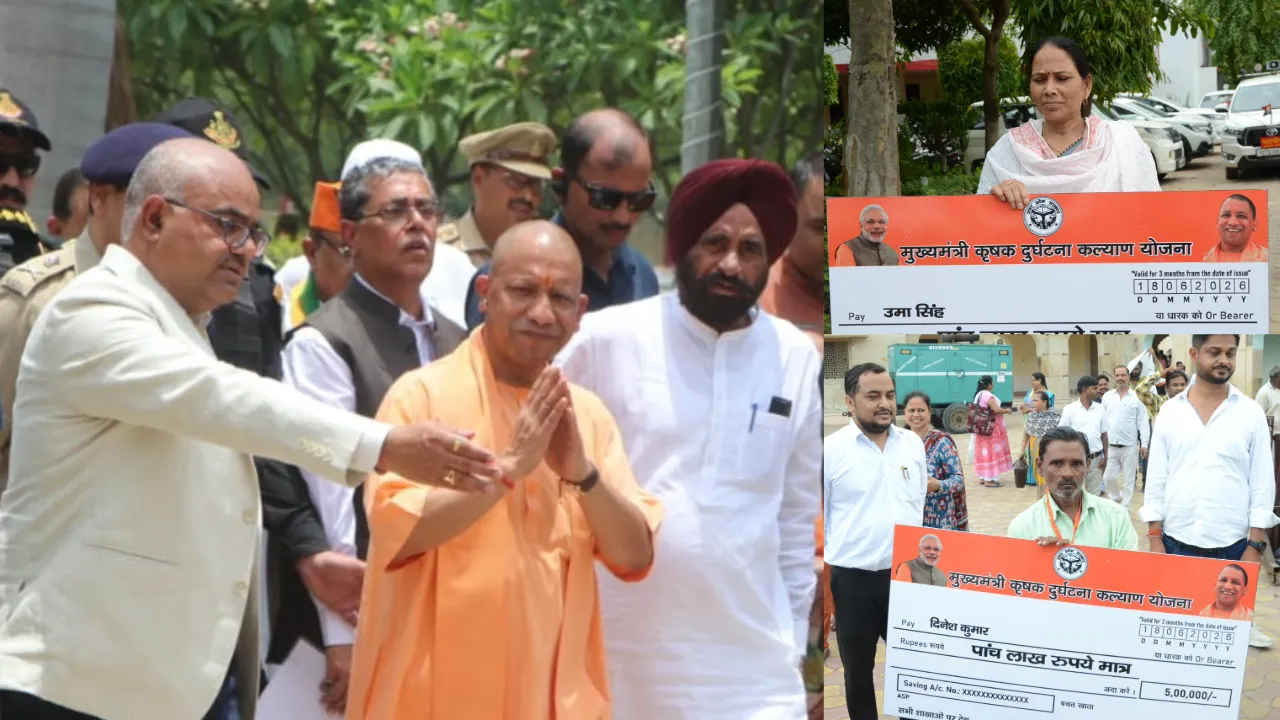 Kanpur News: कानपुर में प्राकृतिक खेती करने वाले प्रगतिशील किसान सम्मानित, CM योगी ने बढ़ाया उत्साह