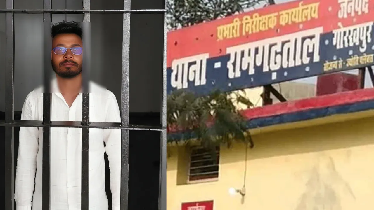 Gorakhpur News: गोरखपुर में फर्जी अस्पताल बनाकर हेल्थ इंश्योरेंस कंपनियों से ठगी, गैंगस्टर एक्ट का आरोपी अफजल अंसारी गिरफ्तार