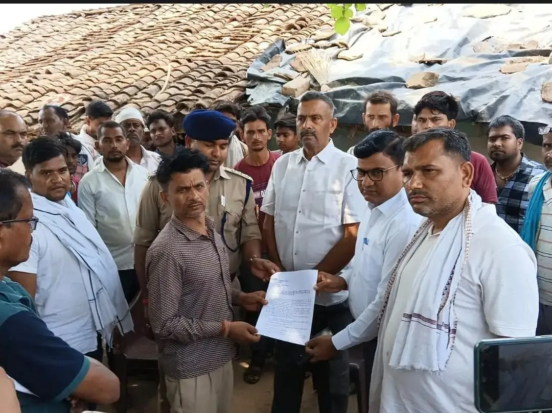 चित्रकूट अंकुल हत्या