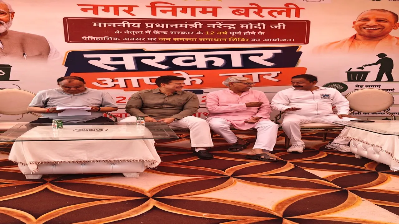 बरेली में विशेष स्वच्छता अभियान (1)