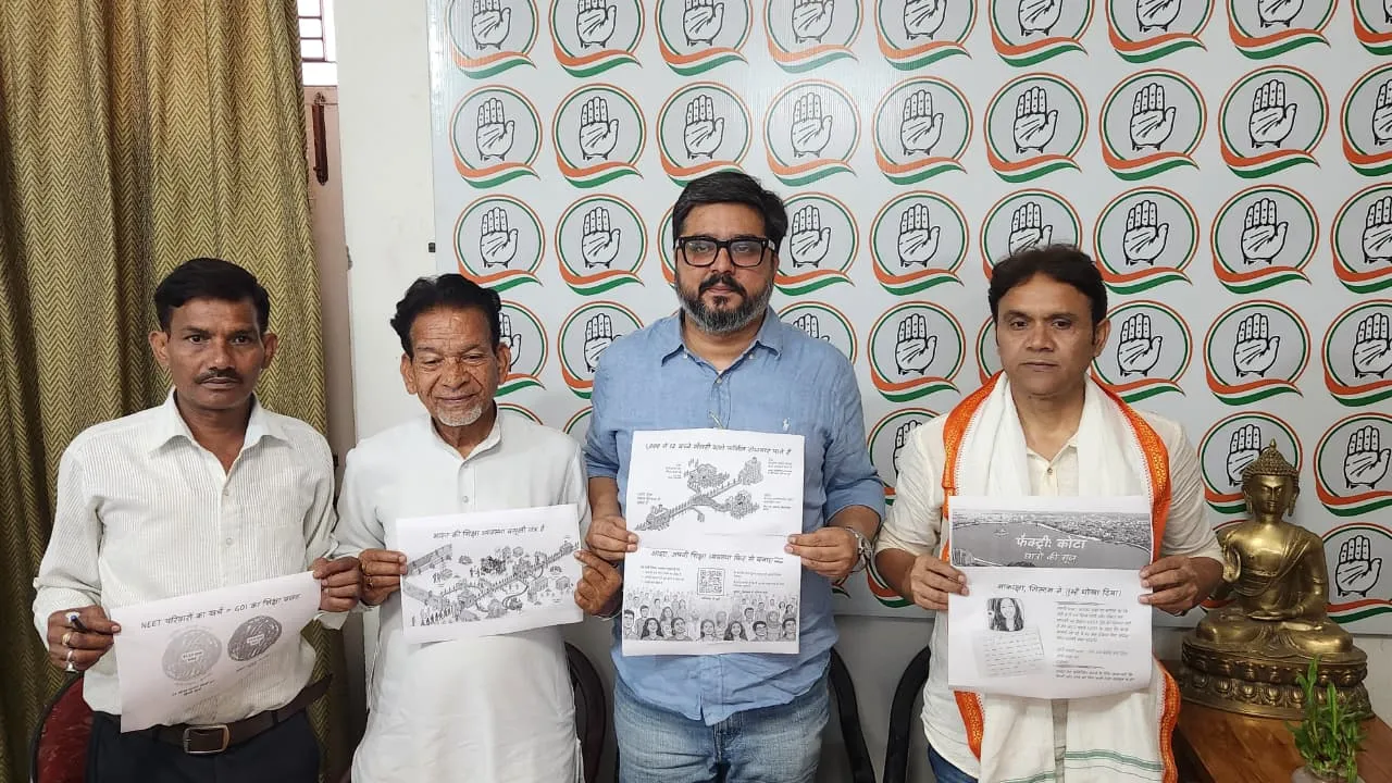 Barabanki News: बाराबंकी सांसद तनुज पुनिया का सरकार पर हमला, बोले- पेपर लीक से युवाओं का भविष्य खतरे में