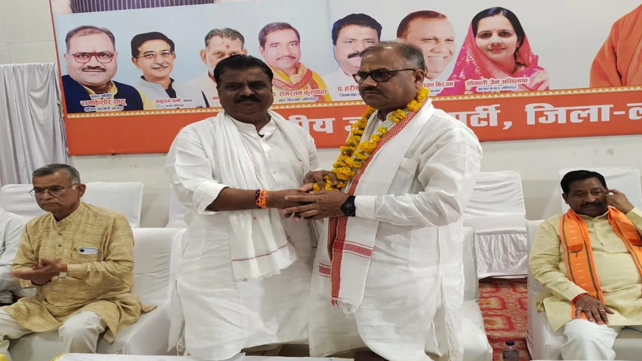 भाजपा ने राम किशोर साहू को बनाया कानपुर-बुंदेलखंड क्षेत्र अध्यक्ष (1)
