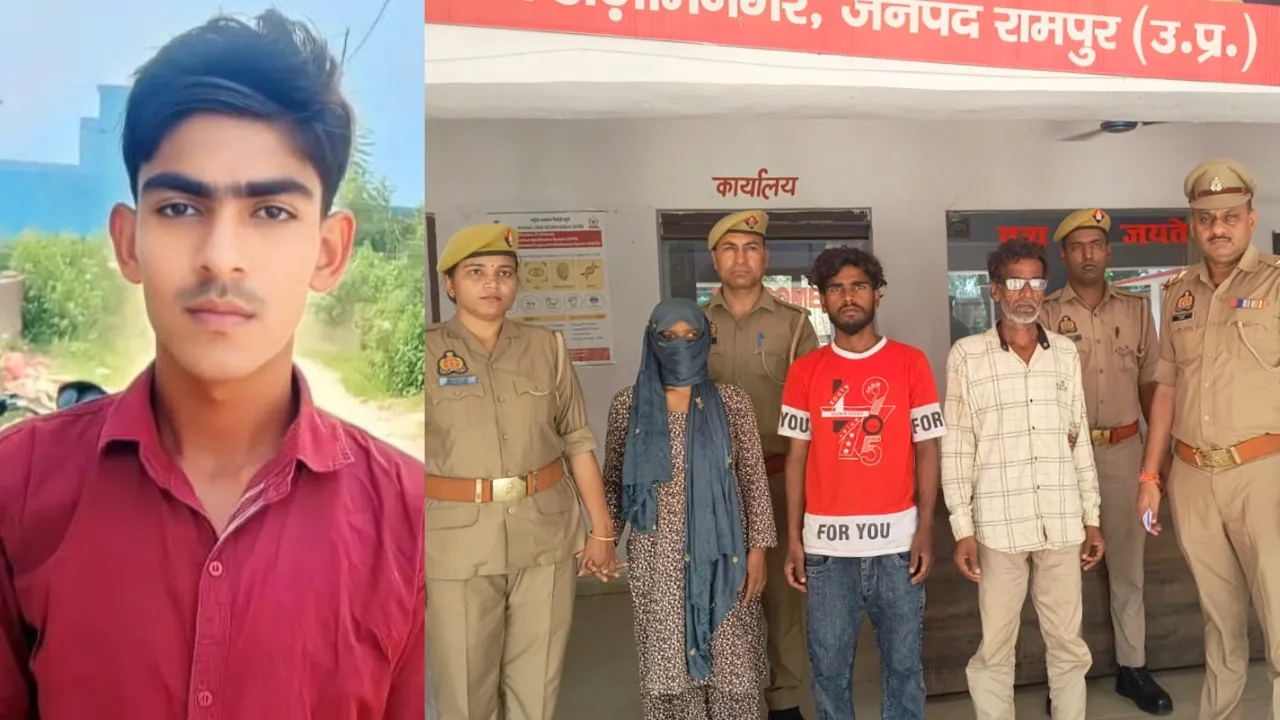Rampur News: विधवा से शादी की जिद बनी मौत की वजह, प्रेमी मनोज की हत्या का खुलासा; महिला समेत तीन गिरफ्तार
