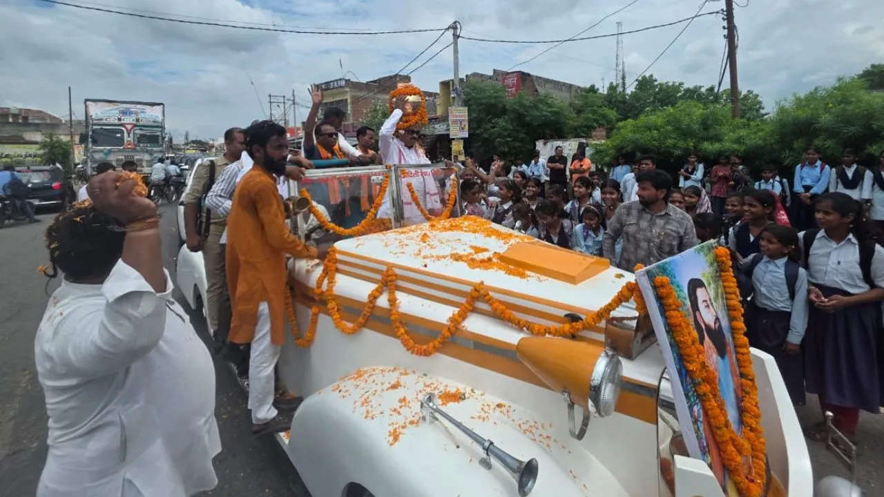 'Samrasta Yatra' (1)