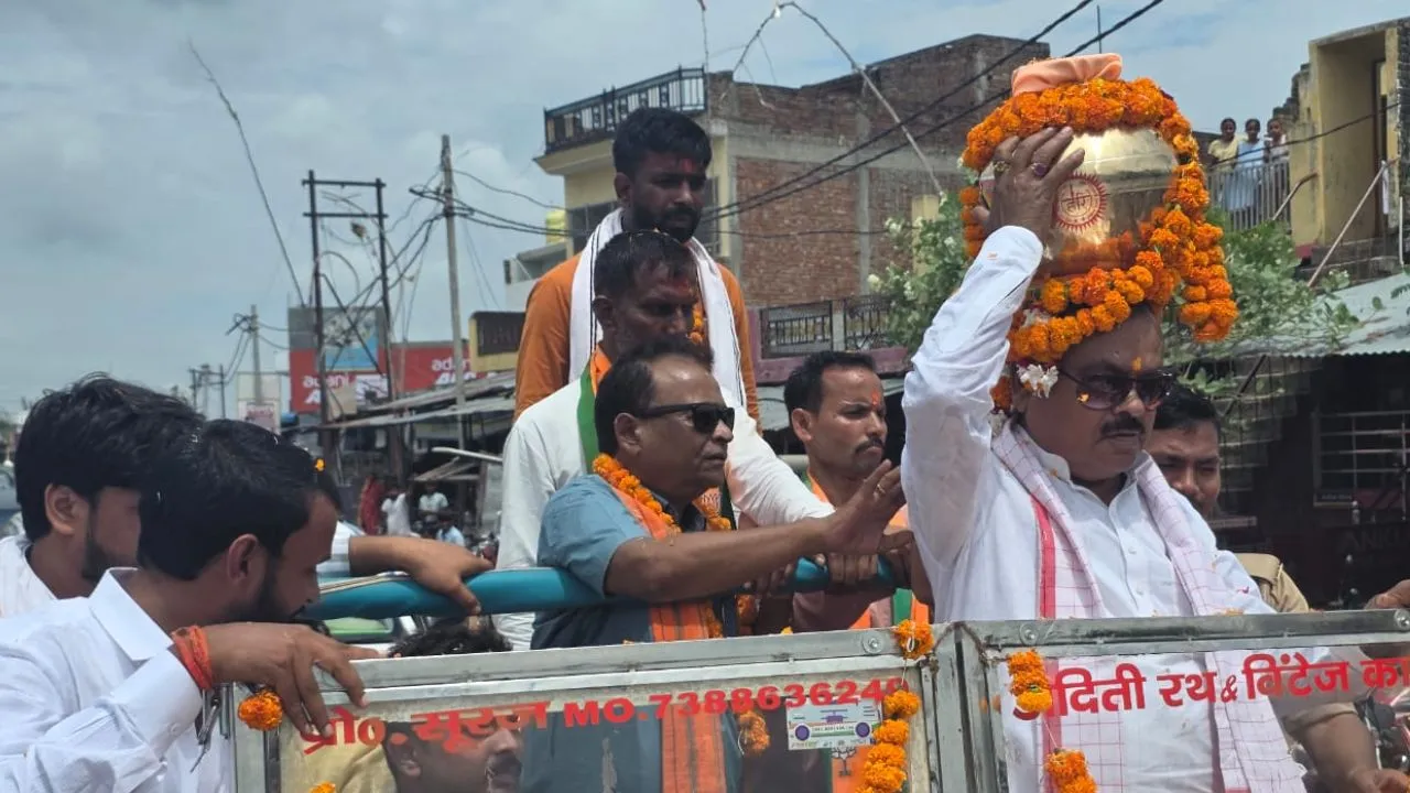 Shravasti News: संत गुरु रविदास जी का कलश लेकर निकली समरसता यात्रा, समानता का दिया संदेश