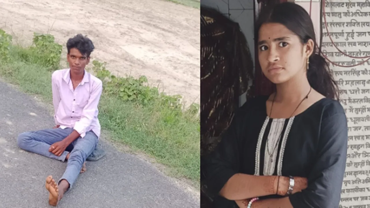 Balrampur News : युवक की मौत के कुछ घंटे बाद किशोरी ने भी दी जान, प्रेम प्रसंग की आशंका, इलाके में पसरा मातम
