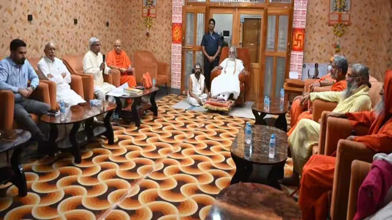 Ayodhya Ram Mandir : राम मंदिर ट्रस्ट का बड़ा फैसला, धार्मिक समिति का पुनर्गठन; प्रवक्ता, सचिव की होगी नियुक्ति