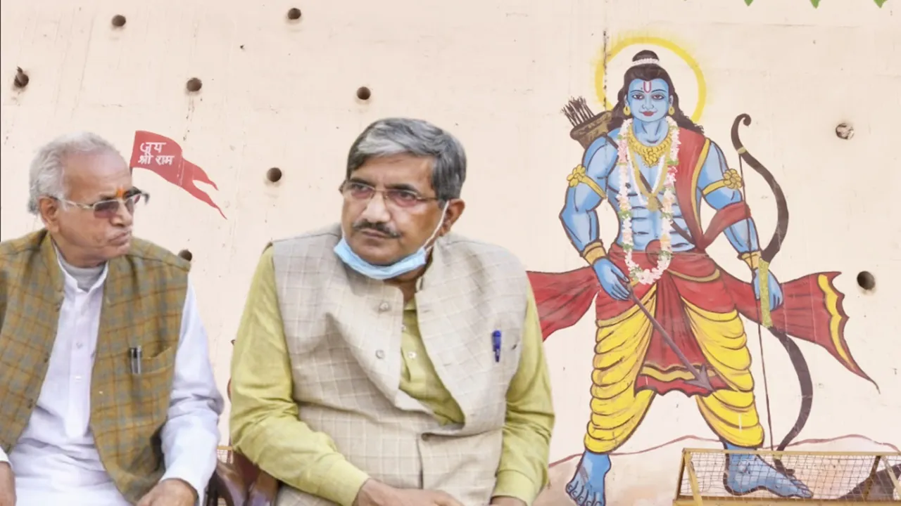 Ram Mandir News : कड़ी सुरक्षा के बीच राम मंदिर ट्रस्ट की बैठक आज, कोर कमेटी से अलग बैठेंगे चंपत व अनिल, सर्वप्रथम इस्तीफे पर होगा विचार