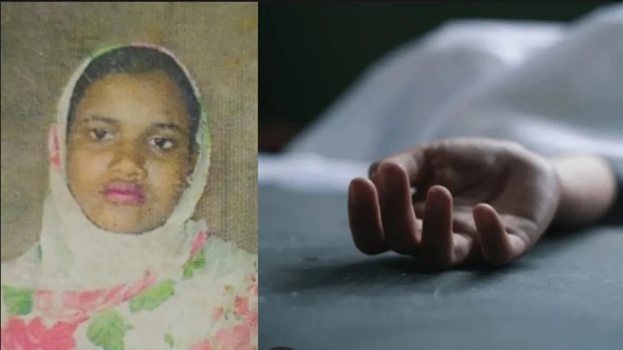 Hardoi News : मोबाइल ने ली महिला की जान ! तीन बच्चों पर टूटा दुखों का पहाड़, सिर से उठा मां का साया इलाके में सनसनी