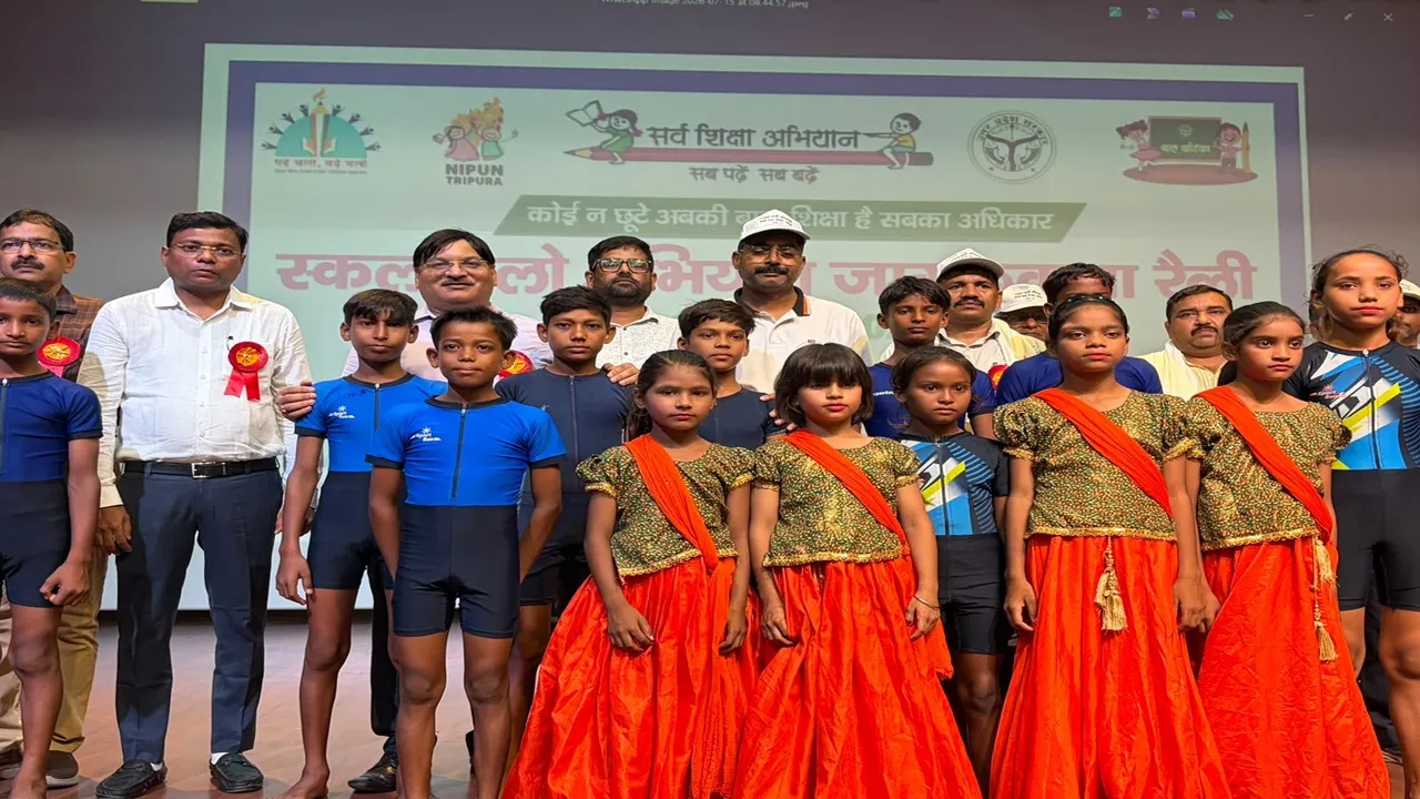 Bahraich News: ‘स्कूल चलो अभियान’ के दूसरे चरण की शुरुआत, जागरूकता रैली और सांस्कृतिक कार्यक्रम से शिक्षा का दिया संदेश