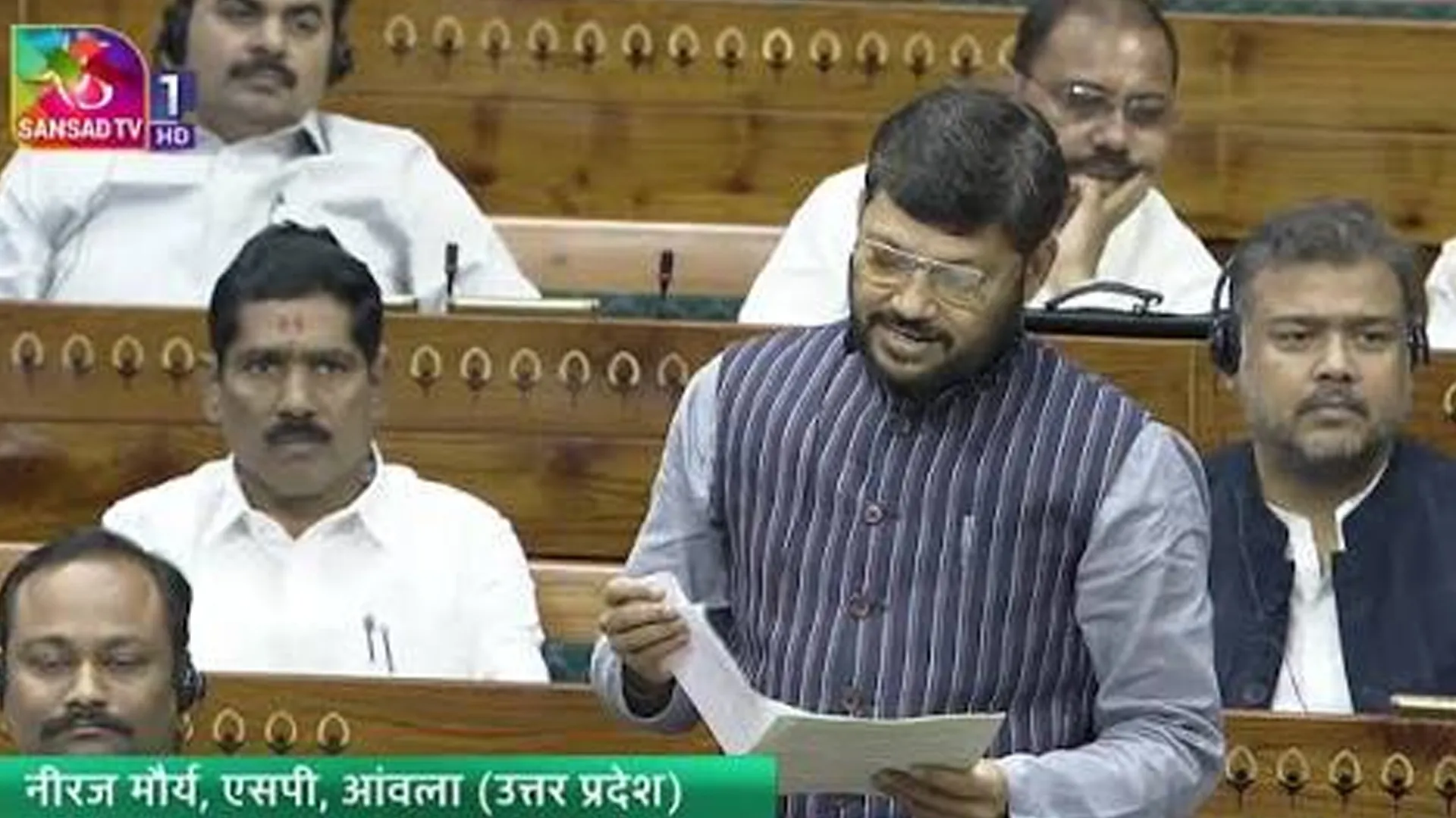 EWS छात्रों के हक पर लोकसभा में उठा सवाल : सपा सांसद नीरज मौर्य ने मांगे आंकड़े, सरकार के पास नहीं जिलावार जानकारी