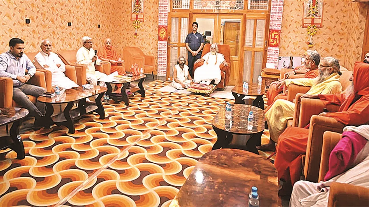 Ayodhya News : राम मंदिर के धार्मिक आयोजनों की जिम्मेदारी अब संतों के हाथ, ट्रस्ट की बैठक में गोविंद देव गिरी की अध्यक्षता में बनाई गई समिति